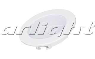 Светильник DL-BL90-5W White 021430 Arlight