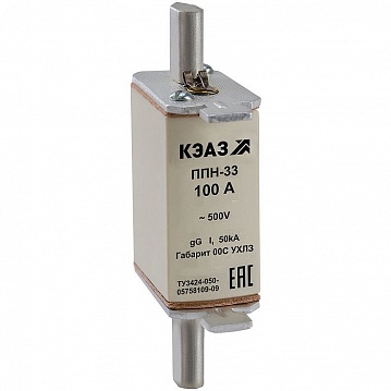 Вставка плавкая ППН-33-X3-00С-16А-УХЛ3 111362 КЭАЗ