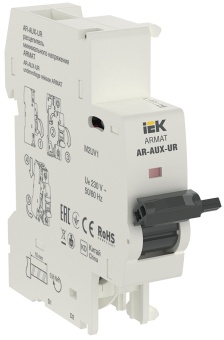 ARMAT Расцепитель минимального напряжения AR-AUX-UR 220...240В AR-AUX-UR-220 IEK