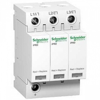 Защита перенапряжение УЗИП Т2 iPRD 40r 40kA 350В 3П СИГНАЛ A9L40301 Schneider Electric