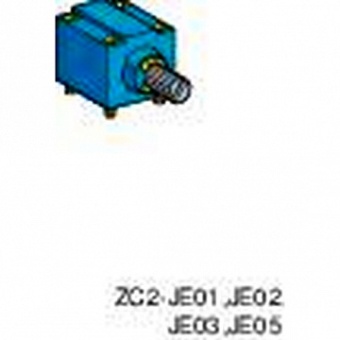 Головка концевого выключателя ZC2JE016 Schneider Electric
