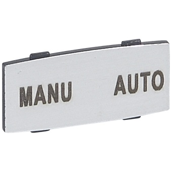 Osmoz вставк. узкая алюм. "MANU -AUTO" надпись 024343 Legrand