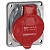 Встраиваемая розетка Hypra - IP 44 - 3К+З - 63 А - металл 053833 Legrand