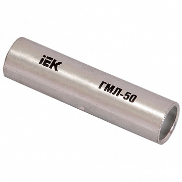 Гильза ГМЛ-300 медная луженная соединительная UGTY10-300-24 IEK