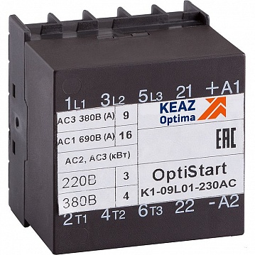 Контактор OptiStart K1 3P 9А 400/230 AC 4кВт 117098 КЭАЗ