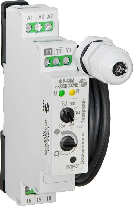 Фотореле ФР-9М 24В 50Гц/пост 220В 50Гц в компл. с датчиком кабель 1.5м A8222-77946589 Реле и Автоматика