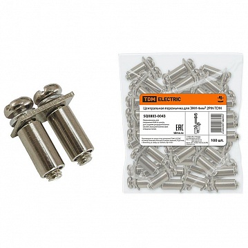 Центральная перемычка для ЗНИ-4мм2 2PIN SQ0803-0043 TDM