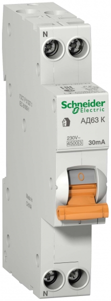 Выключатель автоматический дифференциальный АД63 К 1п+N 20А C 30мА тип AC (1 мод) 12523 Schneider Electric