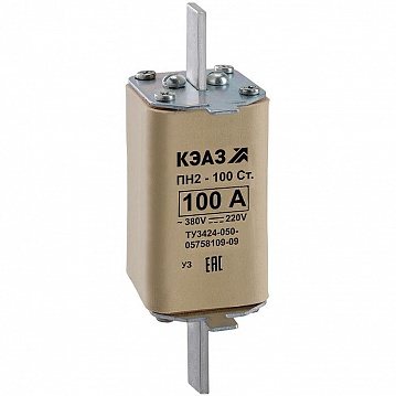 Вставка плавкая ПН2-100-С-100А-У3 110874 КЭАЗ