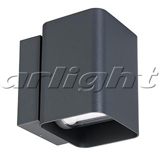 Светильник LGD-Wall-Vario-J2G-12W Warm White 021933 Arlight