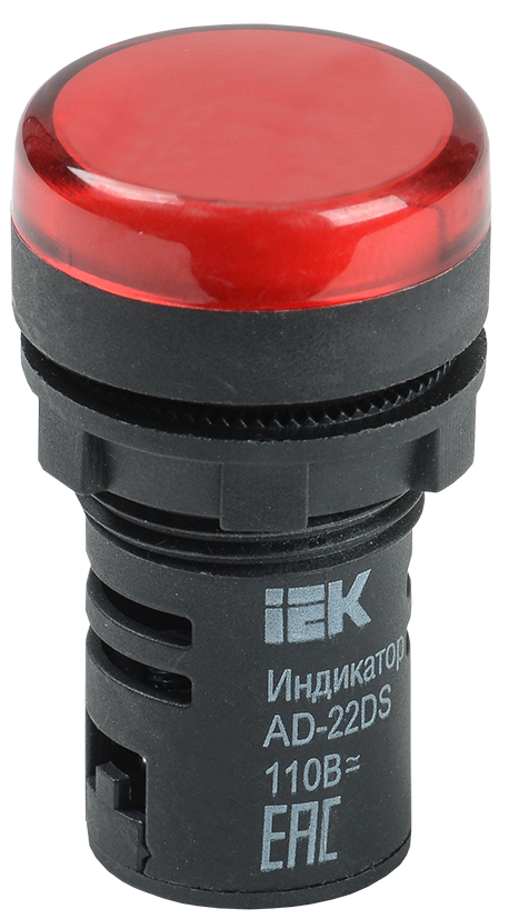 Лампа AD22DS(LED)матрица d=22мм красный 110В AC/DC BLS10-ADDS-110-K04 IEK