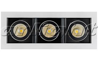 Светильник CL-KARDAN-S260x102-3x9W Warm (WH-BK, 38 deg), 24136 024136 Arlight