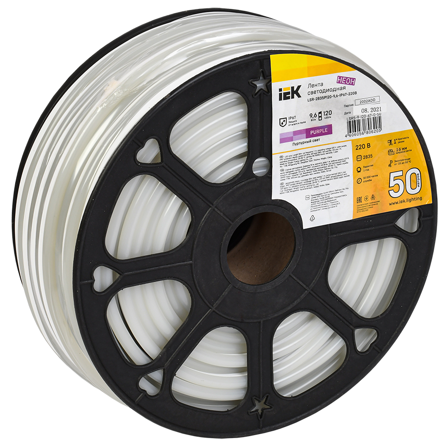 Лента светодиодная "неон" 50м LSR-2835P120-9,6-IP67-220В LSR5-9-120-67-0-50 IEK