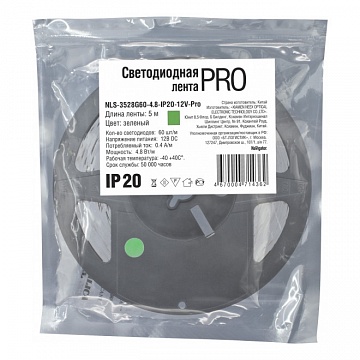 СД Лента светодиодная 71 436 NLS-3528G60-4.8-IP20-12V-Pro R5 71436 Navigator