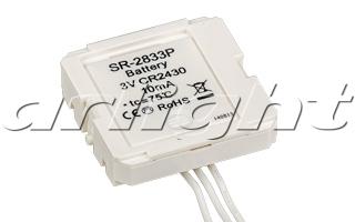 Конвертер SR-2833P (3V, DIM), 18300 018300 Arlight