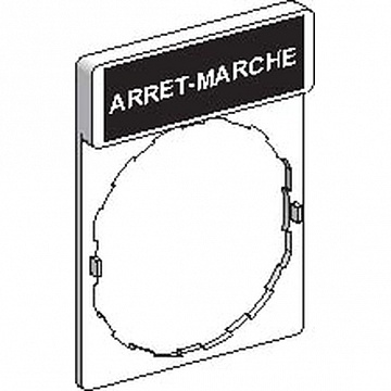МАРКИРОВКА ARRET-MARCHE ZBY2166 Schneider Electric