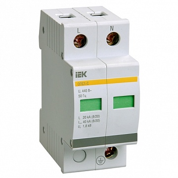 Ограничитель импульсных перенапряжений ОПС1-C 2Р In=20kA Un=400B Im=40kA код. MOP20-2-C IEK