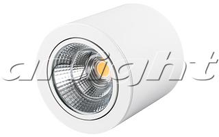 Светильник SP-FOCUS-R140-30W Day White, 21428 021428 Arlight