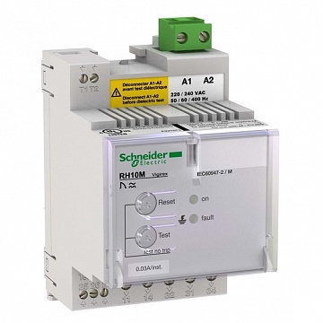 RH10M 380/415 В 50/60 ГЦ 0,5A МГН. С РУЧНЫМ ВОЗВРАТОМ 56146 Schneider Electric