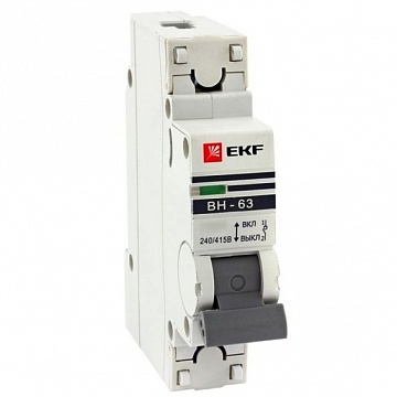 ВН-63, 1P 25А SL63-1-25-pro EKF