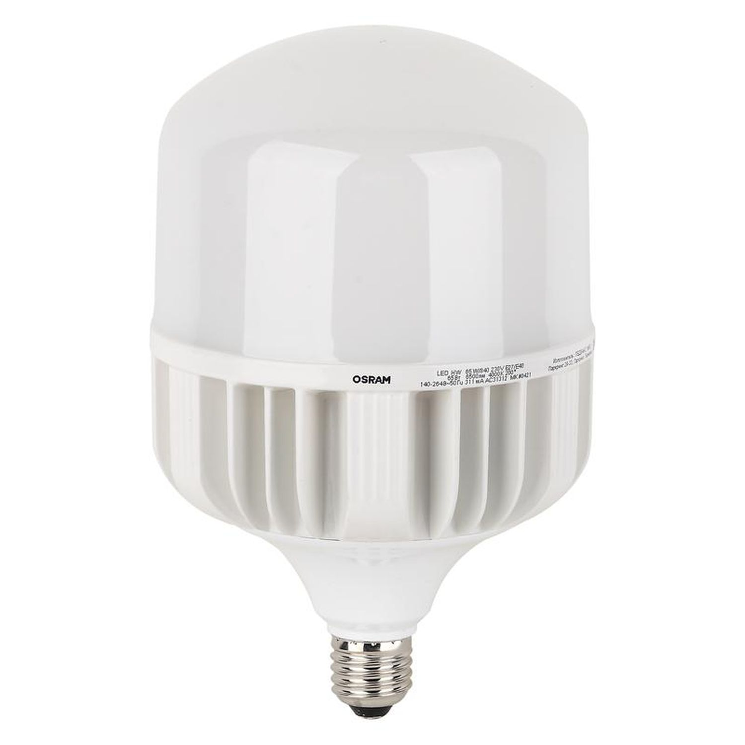 Лампа светодиодная LED HW 65Вт E27/E40 (замена 650Вт) белый 4058075576896 LEDVANCE