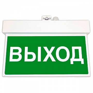 Световой указатель централизованного BS-1930-15x0,3 LED (=24V) серия: VIALANT a12865 белый Свет