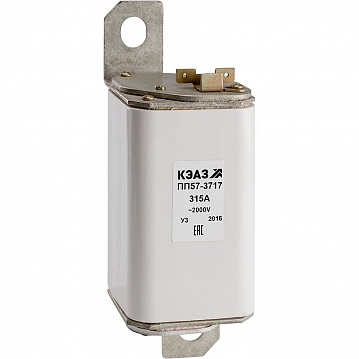 Предохранитель ПП57-37671-315А-У3-ЭК 111145 КЭАЗ