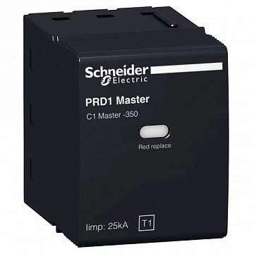 C1 MASTER-350 КАРТРИДЖ ОПН КЛАССА 1 16314 Schneider Electric