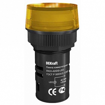 Лампа сигнальная ЛК-22, 22мм? 220В, AC Оранжевый 25004DEK DEKraft