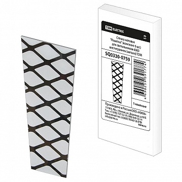 Стекло матовое Решетка (комплект 6 шт.) для светильников 6060 шестигранник (металл) SQ0330-0759 TDM