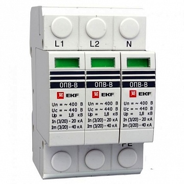 Ограничитель импульсных напряжений ОПВ-B/3P In 30кА 400В PROxima арт. opv-b3 EKF