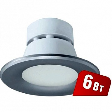 Светильник 94 834 NDL-P1-6W-840-SL-LED (аналог R63 60 Вт)(d100) 94834 Navigator