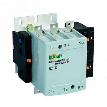 Контактор КМ-103 3P 150А 400/220В AC 75кВт 22152DEK DEKraft