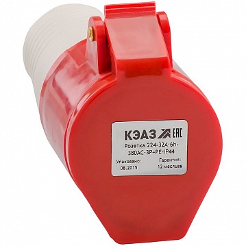 Розетка кабельная 224-32А-6h-380AC-3P+PE-IP44 222752 КЭАЗ