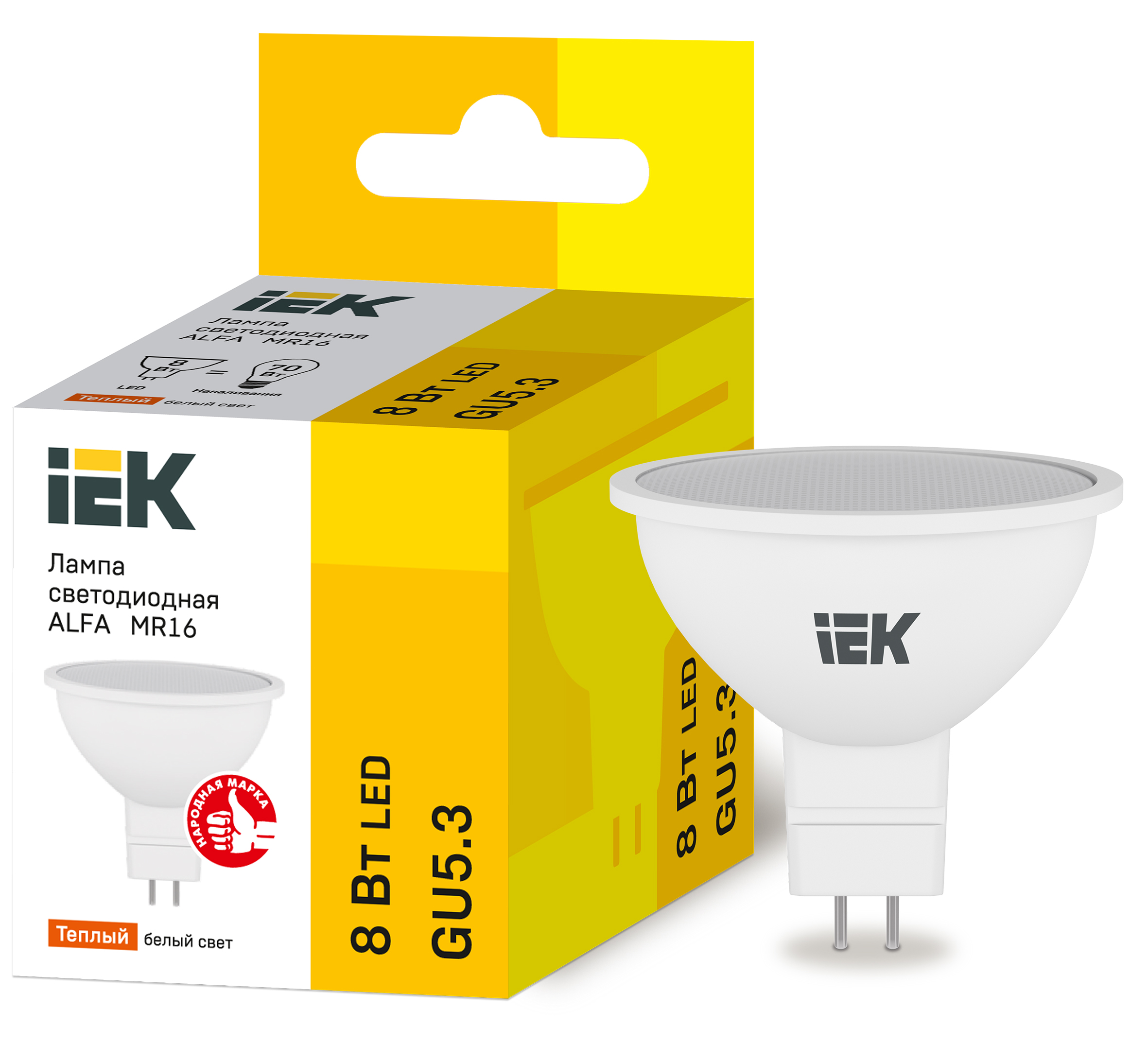 Лампа светодиодная ALFA MR16 софит 8Вт 230В 3000К GU5,3 LLA-MR16-8-230-30-GU5 IEK