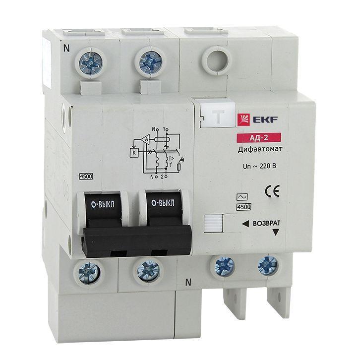 Выключатель автоматический дифференциального тока 2п 4мод. C 10А 30мА тип AC 4.5кА АД-2 DA2-10-30 EKF
