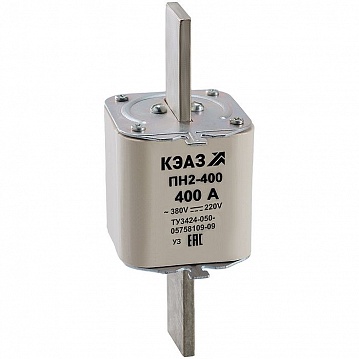 Вставка плавкая ПН2-400-315А-У3 110890 КЭАЗ