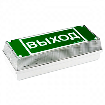Аварийный светильник централизованного электропитания BS-140-12x1 LED (-40C) серия: UNIVERSAL a11752 белый Свет