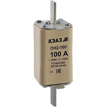 Вставка плавкая ПН2-100-31,5А-У3 110865 КЭАЗ