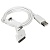 USB-кабель для зарядки 3 в 1 050683 Legrand