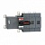 Рубильник с предохранителем OSM400 400А 4P, 2 1SCA104317R1001 ABB