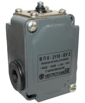 Выключатель путевой ВПК 2110-БУ2 толкатель IP67
