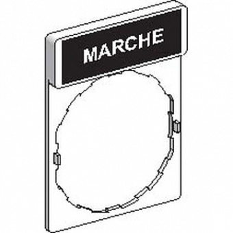МАРКИРОВКА MARCHE ZBY2103 Schneider Electric
