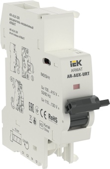 ARMAT Независимый расцепитель AR-AUX-SR 100...415В AR-AUX-SR-100-415 IEK
