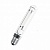 Лампа натриевая NAV-T 600W SUPER XT E40 12X1        4058075803633 OSRAM