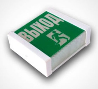 Указатель Выход 15вт прямоугольный С000017 Витебское Электротехническое Предприятие СВЕТ