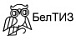БелТИЗ