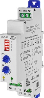Реле времени РВО-15 ACDC24В/AC230В УХЛ4 A8302-16932887 Реле и Автоматика