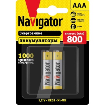 Аккумулятор 94 461 NHR-800-HR03-BP2 94461 Navigator