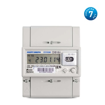 Счетчик CE102М R5 145 А 1ф 5-60А 1 класс точн.; многотариф. EIA485 ЖКИ юр. лица Екат. вр. (ТР103) 101002003010748-TP103 Энергомера
